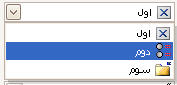 ComboImageEditor