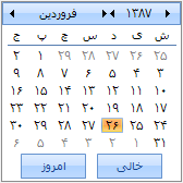 FA MonthView